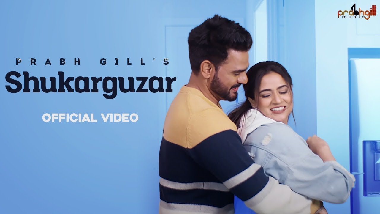 Shukarguzar