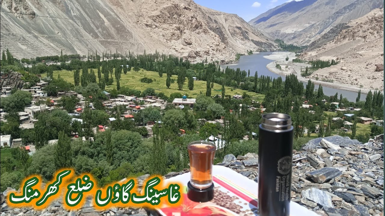 Ghasing Kharmang Skardu Baltistan || Beautiful Scenery || Village View Point Gilgit Baltistan