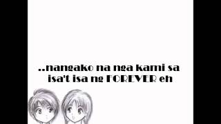 LOVE KO SI INSAN