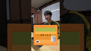 みんなの寿司だの最高スコア教えて!! #中学生youtuber