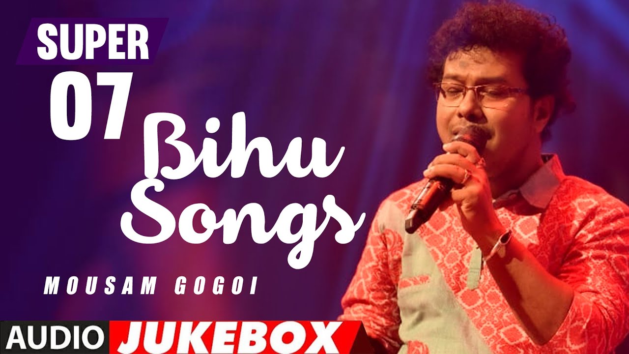 Super 07 Bihu Songs of Mousam Gogoi   Jukebox  NK Production  Series 1
