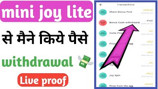 Mini Joy App Se Paise Paytm Transfer Kaise Kare Minijoy Lite Se Paise Kaise Nikale