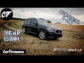 2021 BMW X3 30d G01 - 200km/h+ on AUTOBAHN - 286HP Mild Hybrid Acceleration by CarFormance