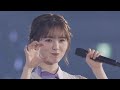 指ハートからのガオガオあやめん