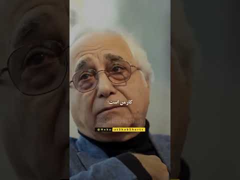 انگار من به راه خود باید بروم کس نخواهد داشت تیمار مرا شمس لنگرودی 
