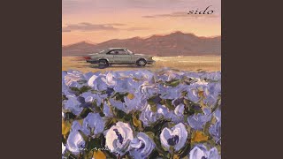 RUNAWAY - sido