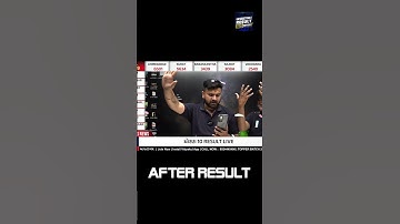 Before Result v/s After Result #vidyakul #topper #gseb #result #shorts
