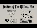 Drawing for halloween using clip studio paint