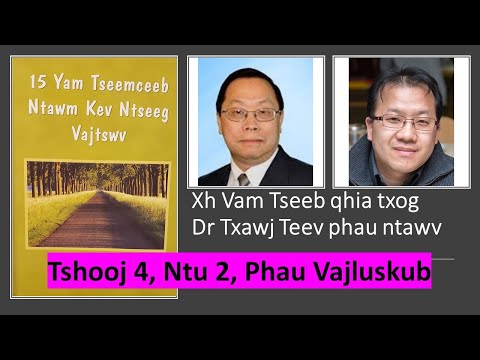 Video: Tej yam me me hauv toj roob hauv pes ntoo. Duab puab los ntawm Keisuke Tanaka