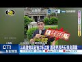 護病比入法延後