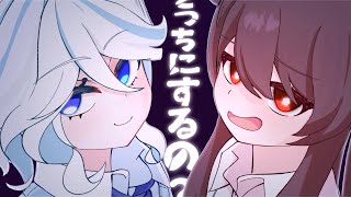 とっとこSたろう MだSたろう ガラスコップ2種 青 赤 原神 胡桃 フリーナ mqdefault.jpg