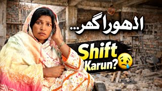 Download Lagu Moving Into Our Half-Built Dream Home… Right Decision or Big Mistake? 😔 MP3