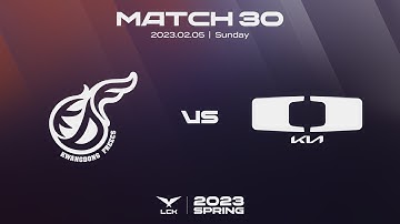 KDF vs DK | Match30 Highlight 02.05 | 2023 LCK Spring Split