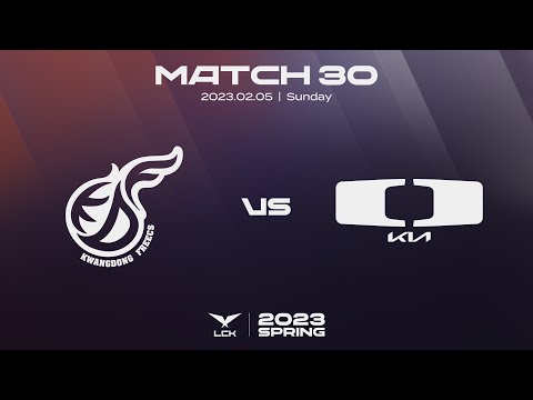 KDF vs DK | Match30 Highlight 02.05 | 2023 LCK Spring Split