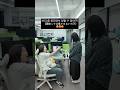 仕事しんどい…