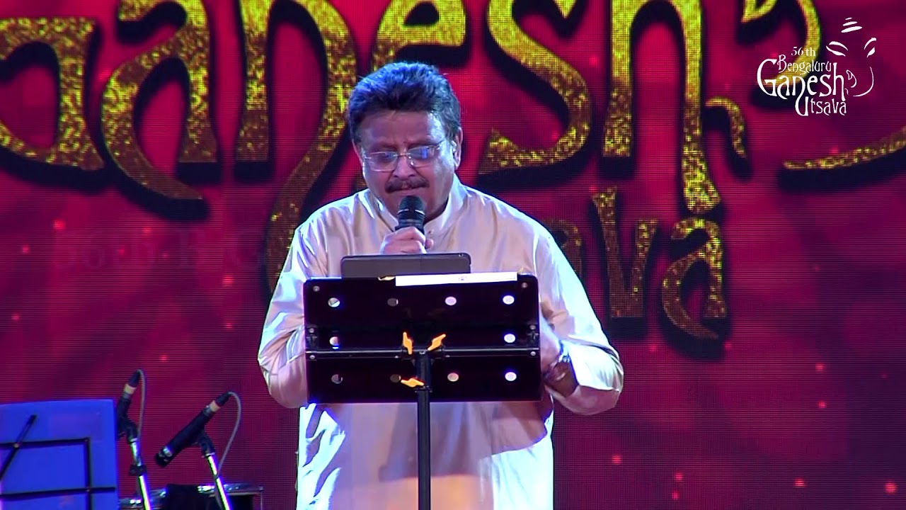 EE PAADA PUNYA PAADA  Sri Manjunatha  DrSPBalasubrahmanyam 56th Bengaluru Ganesha  Utsava 2018