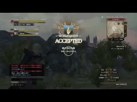 Ddon レベルキャップ Ddon レベルキャップ