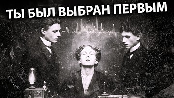 Как Обмануть Реальность И Получить Всё, Что Ты Хочешь