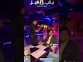 باب النيل مطعم ولونج لو مزاجج وحش تجي عندنا تاكل وتشرب وتعسل ب 45ريال بس وررررررررروق يعببببببسلام 