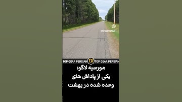 لامبورگینی  صدارو🤤 #car #automobile #cars #lamborghinni #ماشین_لاکچری #ماشین #لامبورگینی