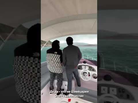 Это Таджикистан 🇹🇯
