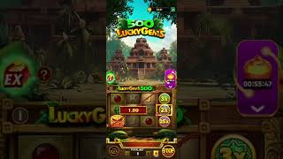 50 SE 250 winner🏆🎉🏆🏆🎉🏆|| yono game🎰🎰🎰 || luckygems500