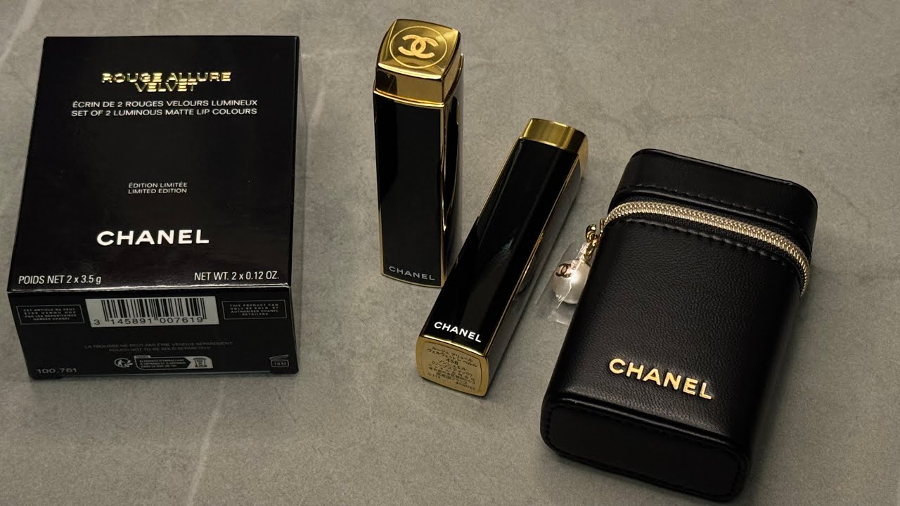 💖CHANEL💖 ルージュ アリュール ヴェルヴェット レ ペルル セット