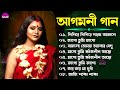 আগমনী গান - Agomoni Gaan | শিশিরে শিশিরে শারদ আকাশে ভোরের আগমনী | মহালয়ার গান | Durga Puja Song2022