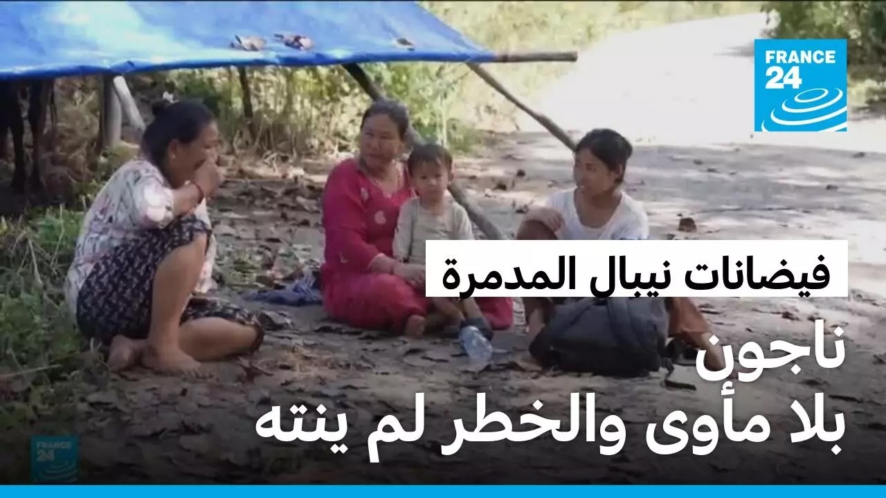 ������� ����� �������: ����� ��� ���� ������ �� ����
 - نشر قبل 23 دقيقة