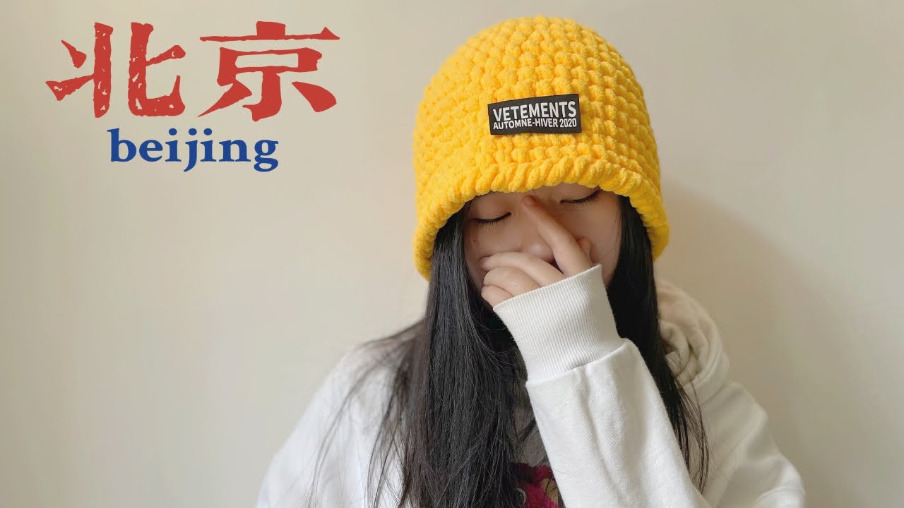 Quick & Easy Crochet Bucket Hat - Móc mũ len vành xoắn... - youtube