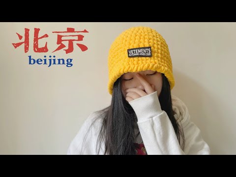 Video Quick & Easy Crochet Bucket Hat - Móc mũ len vành xoắn... - youtube