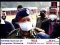 Cut off marks ক লৈ DGP Sir কি কলে শুনক।।