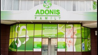 Добро пожаловать в Медицинский центр ADONIS Киев