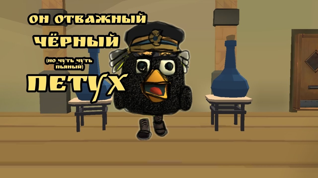 сериал чёрный петух 1 серия трансляция 2023 3 ноября по всем экраном ...