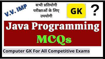 Java Programming MCQ Questions and Answers | Java MCQs | Java Programming multiple choice questions