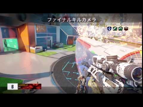 BO3リロードモーションのサイレントショット