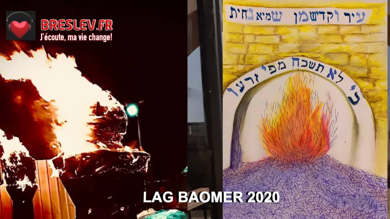 Rabbi Shimon et Rabbi Na'hman. (12-05-020)