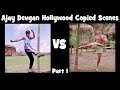 Ajay Devgan Kung Fu Training Copied Scenes | Part 1