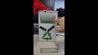 C293216 임경현 Interaction Lab(2) Midterm2 과제 제출 영상