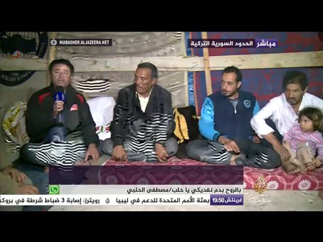 رصد الأوضاع الإنسانية والمعيشية للاجئين السوريين مع مرور خمس سنوات على الثورة