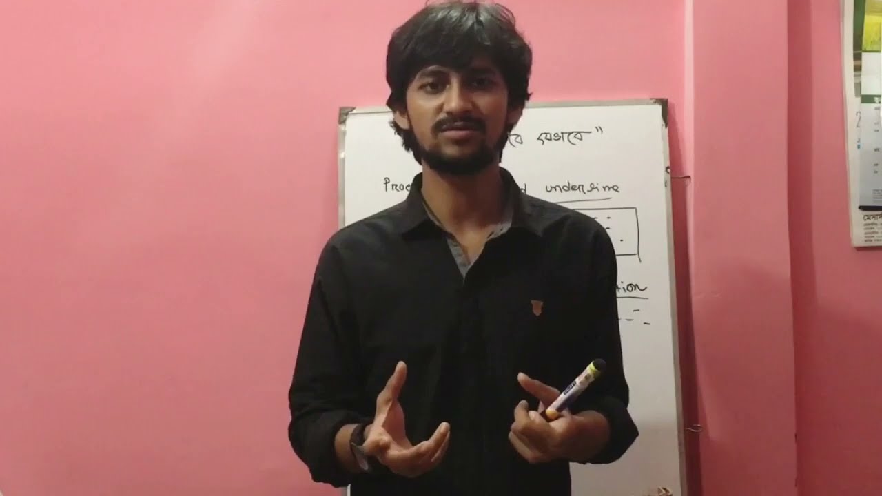 Study Tips | Varsity Admission | GST | JU | RU | DU | jahid sust'ipe