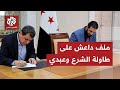 مظلوم عبدي في دمشق لعقد لقاء حاسم مع الرئيس أحمد الشرع بشأن أخطر نقطة في الاتفاق 