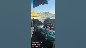 والله انك كفو يا سوسو شاهدوا للنهاية منصة الاضواء Explore اكسبلور السعوديه ترند 