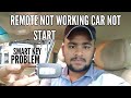 Remote not working vehicle not start//car not cranking/hyundai grand i10 starting problem