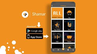 Shamar ( suber tu musica ) Android y iphone screenshot 5
