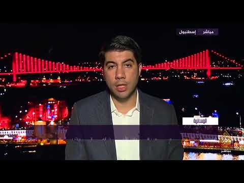 التهمة: معارض التهمة: معارض
