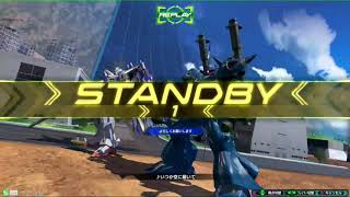 [EXVS2]オンラインシャフ対戦動画うゐろ視点(2019/04/27)