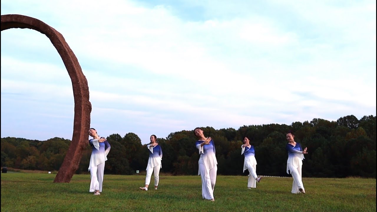 Tai Chi Dance Workout/健身舞/北卡之秋2022