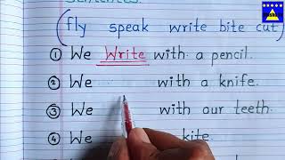 Verbs worksheet for kids | English Grammar worksheet |@Shishu Tv #abcd #shape