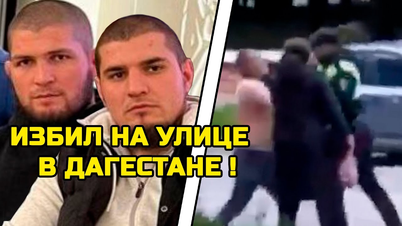 интервью хабиба нурлану сабурову